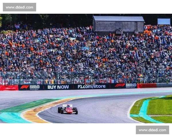 F1比利时站回放，斯帕赛道的传奇与荣耀